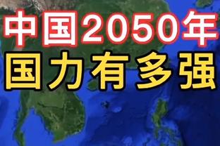 记者：肛珠作弊更近似谣言，象棋冠军被罚因浴缸内排泄造恶劣影响